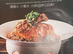 -眉州东坡(团结湖店)