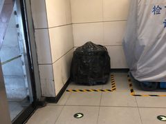 -知春路(地铁站)