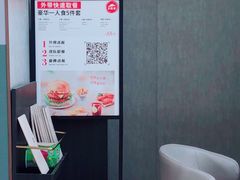 -必胜客(华邦银泰店)