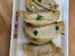 -小姜锅贴(凤凰街店)