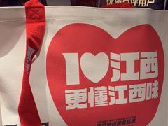 -观宴·品质赣菜(高新大道店)