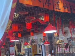 -鱼满舱·鲜活海鲜·正宗鲁菜