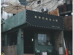 -杭州西湖风景名胜区-满觉陇四眼井