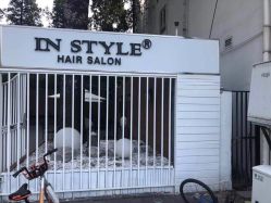 -IN STYLE·全国形象店
