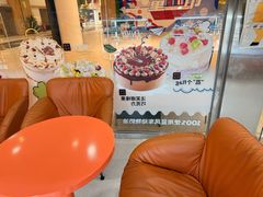 -卷们·现制生日蛋糕·蓝风车动物奶油(金源店)