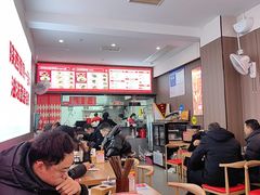 -吴满满油泼面(北方风味园店)
