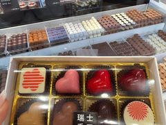 -Laderach 莱德拉(上海环贸iapm店)