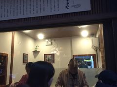 门面-舌尖葱包烩