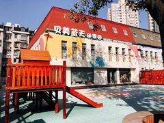 -贝美蓝天幼儿园(河东直沽园)