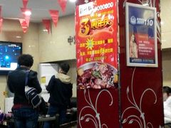-刘一锅筋头巴脑(千峰路店)