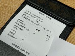 -蔡澜Pho·越南粉餐厅(海上世界店)