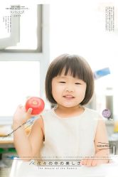 -艾米丽儿童摄影