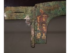 -河南博物院