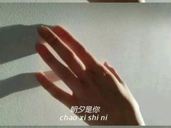 -TZ House音乐现场(来福士中心店)