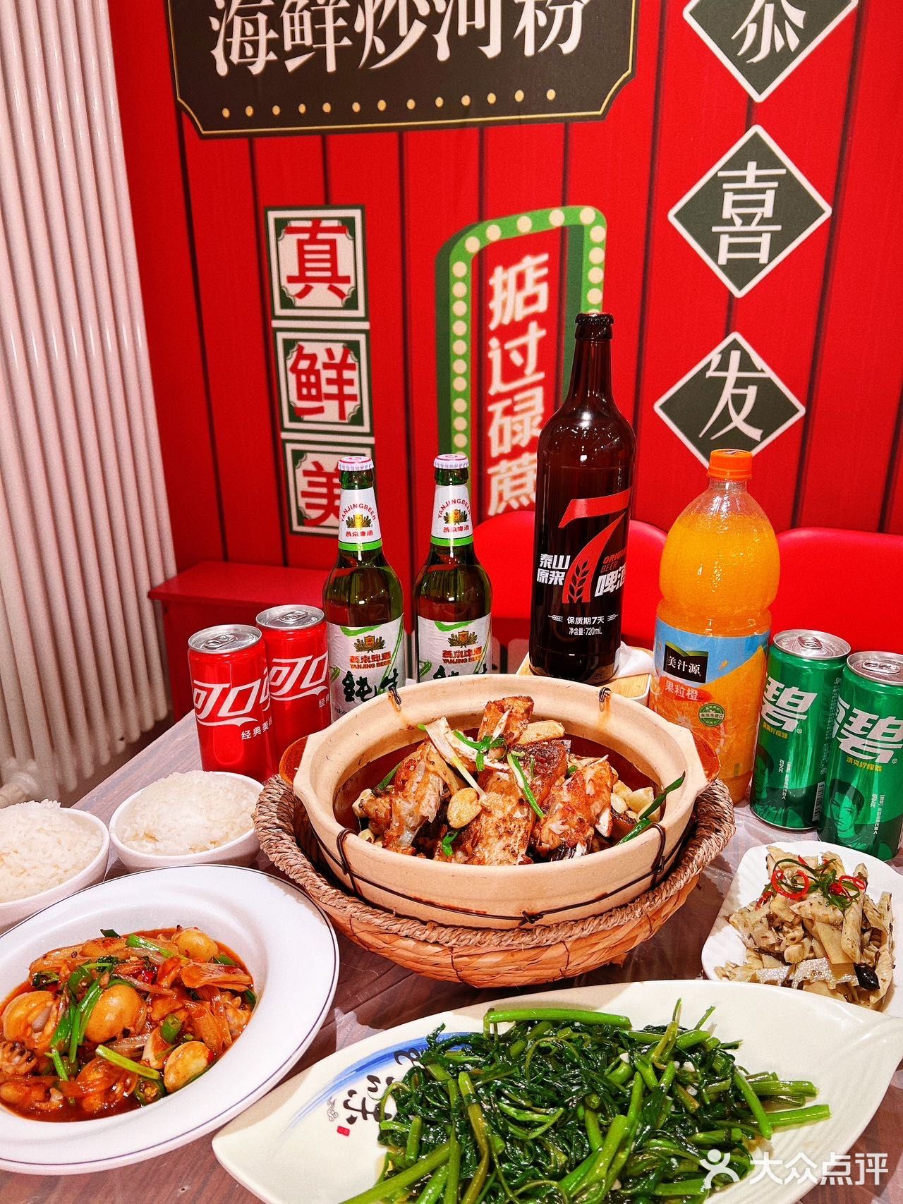 昌平这家大排档，也太好吃了叭！从第一次光顾开始