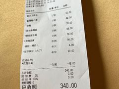 -鹅公村·国家非遗传承(荔湾店)