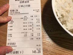 -拿渡·水煮鱼 麻辣香锅(西单大悦城店)