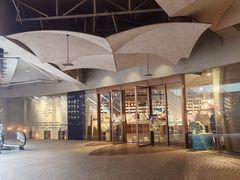 -方所(华润万象城店)