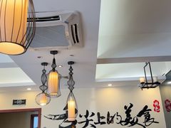-東城故事·尋找姆媽的味道(玉兰路店)