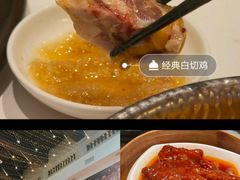 -陶陶居酒家(第十甫路总店)