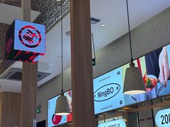 -湯島涮小火锅(余姚五彩城店)