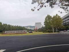 -山东大学(威海校区)
