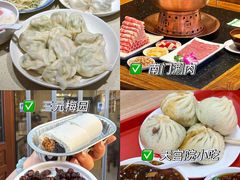 -陈记卤煮小肠