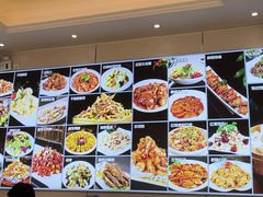 -清真·同发顺饭庄·烧麦(总店)