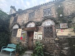 -61号餐吧(兴坪古镇漓江店)