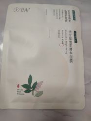 -谷雨官方旗舰店