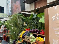 -蘑界·野生菌火锅(深业上城店)