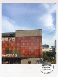 -嗨翻Hi-Fun竞技主题乐园·蹦床团建生日聚会(五棵松华熙店)
