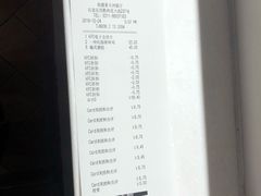-肯德基(天河店)