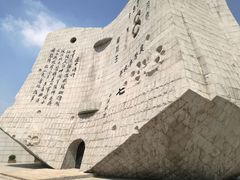 -沈阳“九·一八”历史博物馆