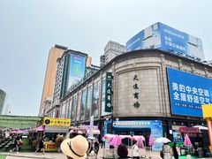 -大连商场