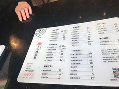 菜单-书亦烧仙草(印象汇都市店)