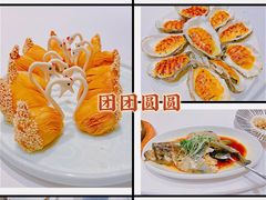 -味茂·老船夫1927(东海东路店)