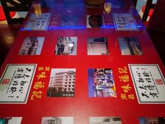 -味福记·本地特色菜(八一万达广场店)