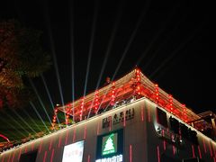 -晓宇重庆火锅(赛格国际购物中心店)