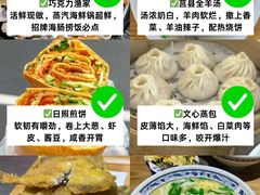 -日照海滨国家森林公园