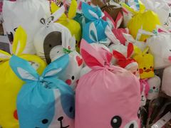 -义乌小商品批发市场(中国小商品城·篁园服装市场店)