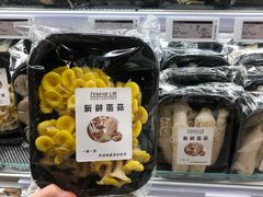 -7fresh七鲜(大族广场店)
