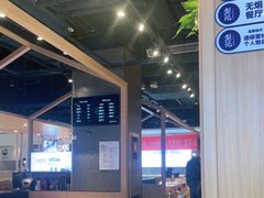 大堂-梨花牛肉汤饭(仁恒伊势丹店)