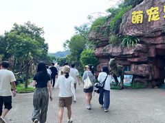 -牛鱼嘴原始生态风景区
