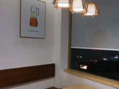 -simple hut简屋咖啡