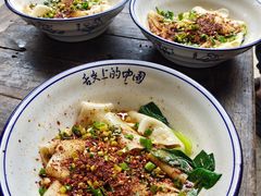 -白鹿原影视城
