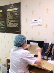 -深圳春天阳光医院·轮廓抗衰中心