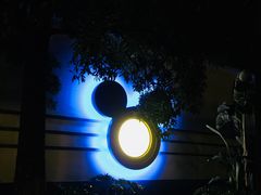 -大冒险家餐厅