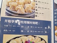-四海回族饭店(前进大街店)