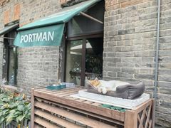 -波特曼西餐厅(南岗店)